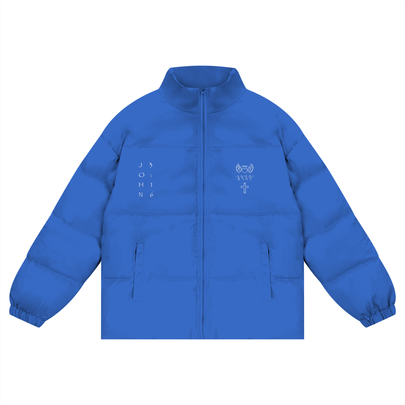 Unisex Zipper Puffer Coat