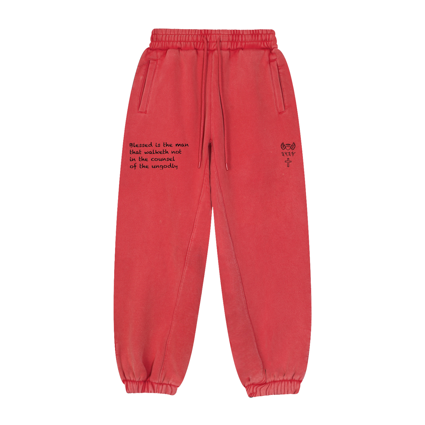 Fleeced Jogger Sweatpants