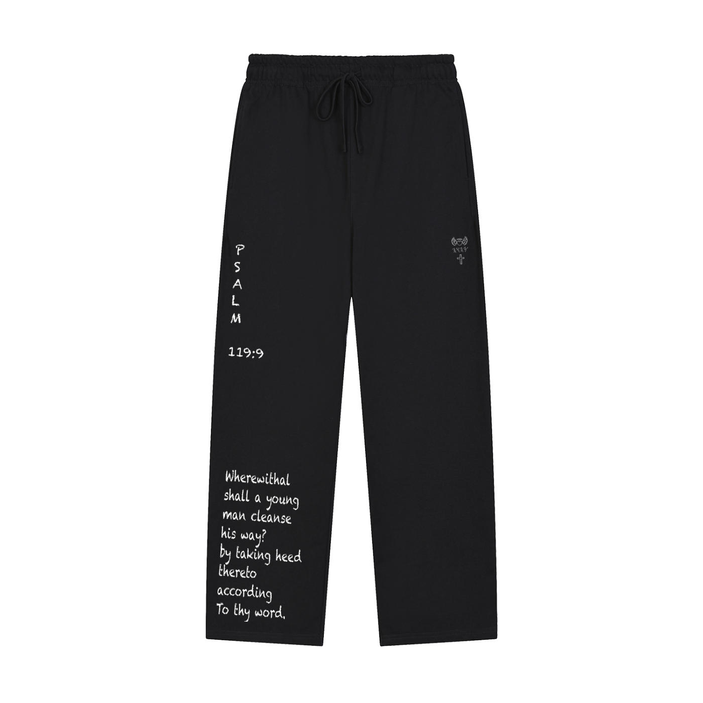 Solid Color Straight-Leg Sweatpants