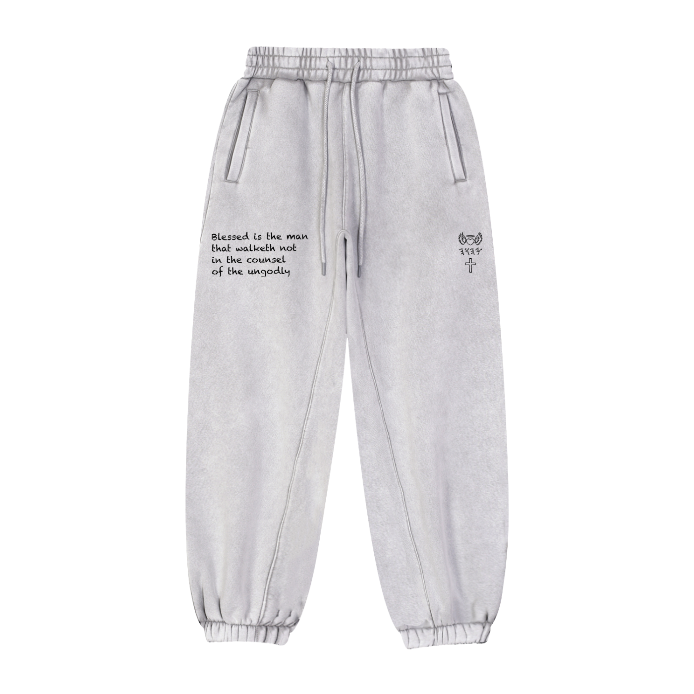 Fleeced Jogger Sweatpants