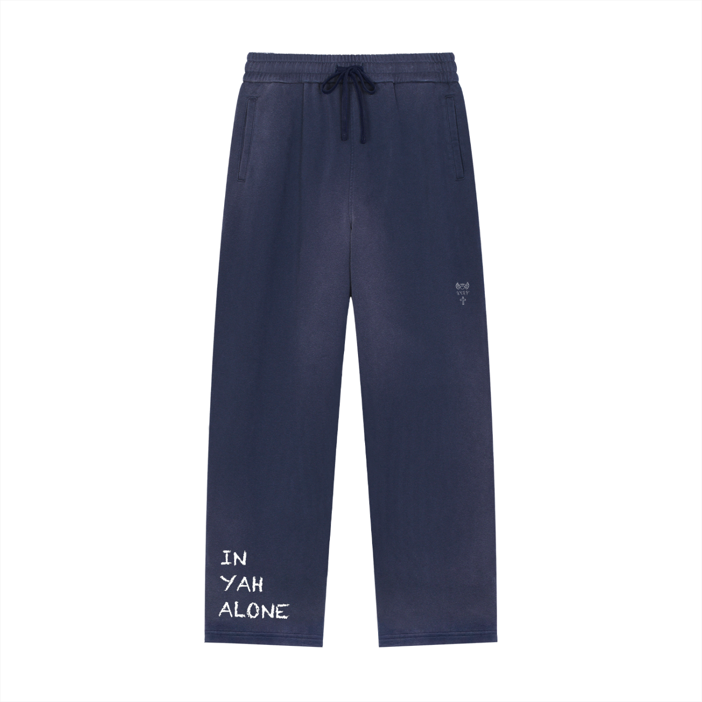 Sun Fade Raw Edge Straight-Leg Sweatpants