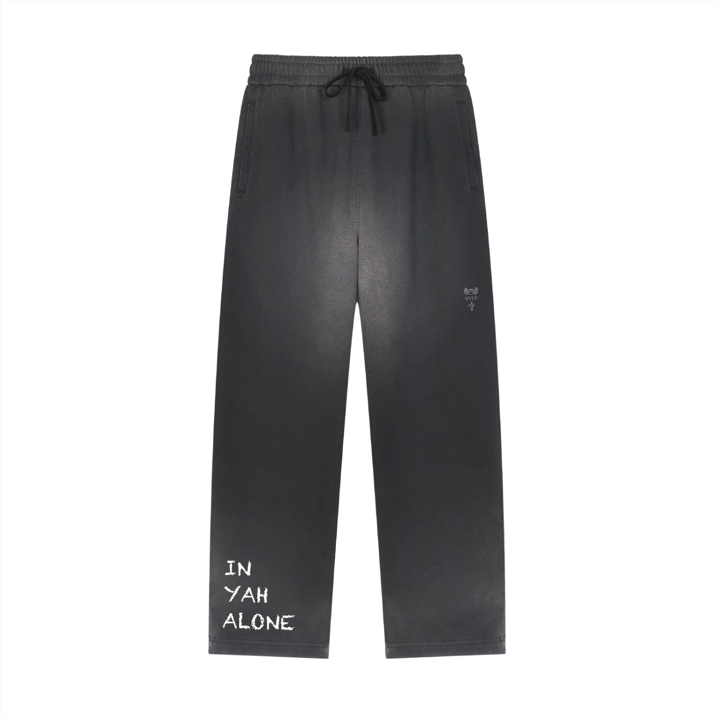 Sun Fade Raw Edge Straight-Leg Sweatpants