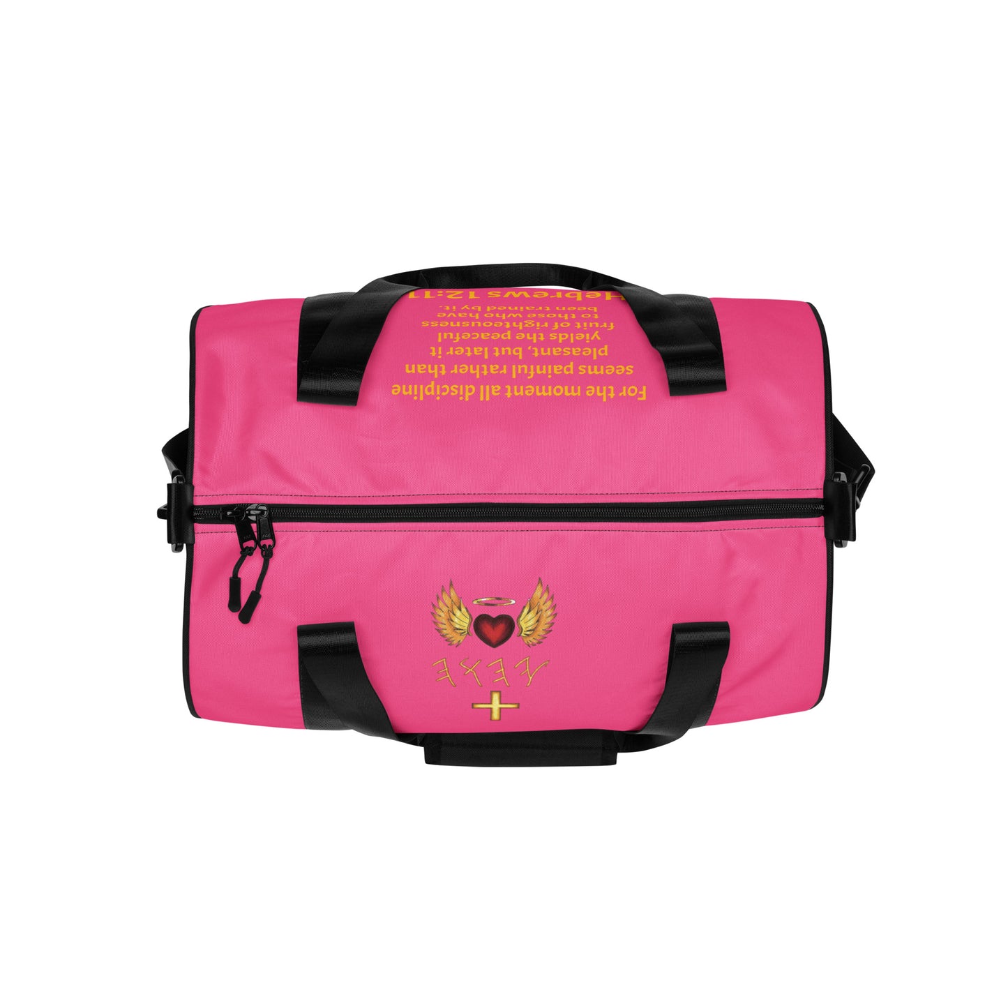 YAHUAH’s Temple All-over print gym bag