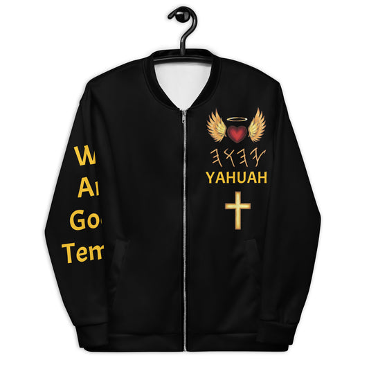 YAHUAH’s Temple J Unisex Bomber Jacket
