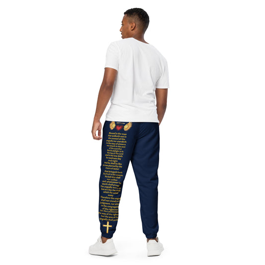 YAHUAH’s Temple P Unisex track pants