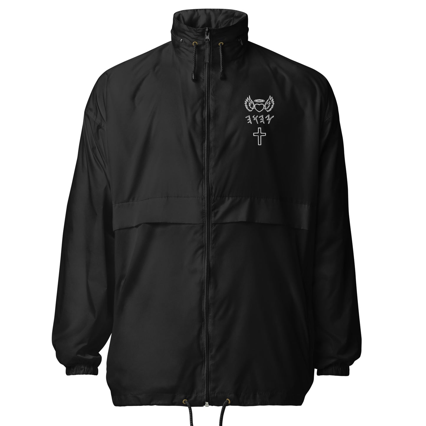 YAHUAH’s Temple Unisex windbreaker