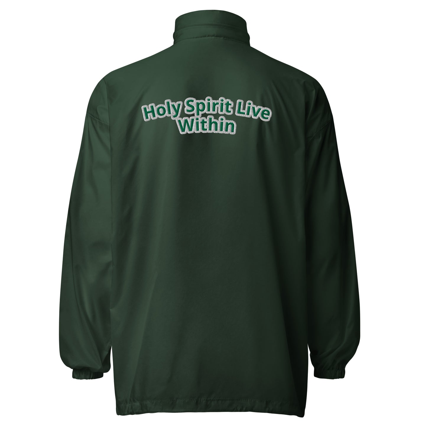 YAHUAH’s Temple Unisex windbreaker