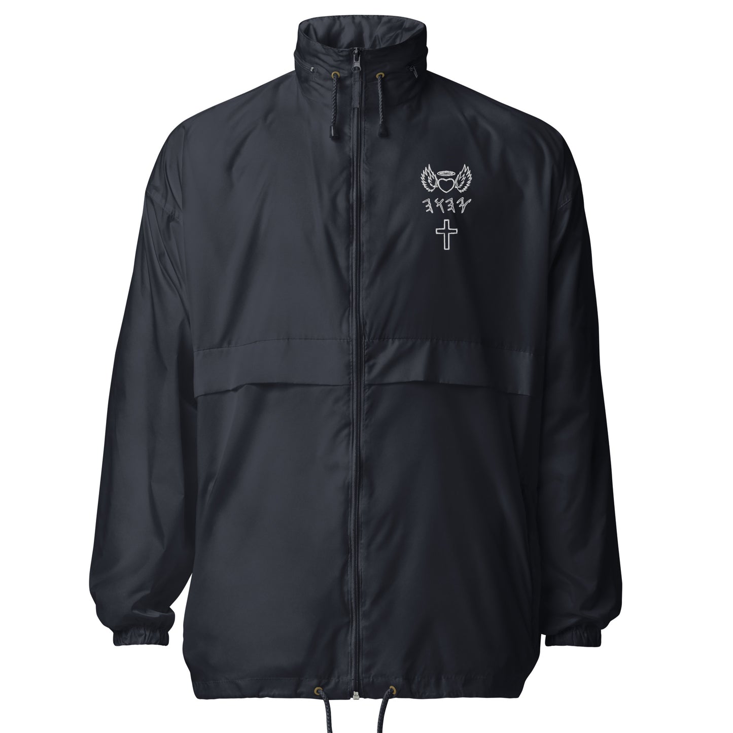 YAHUAH’s Temple J Unisex windbreaker