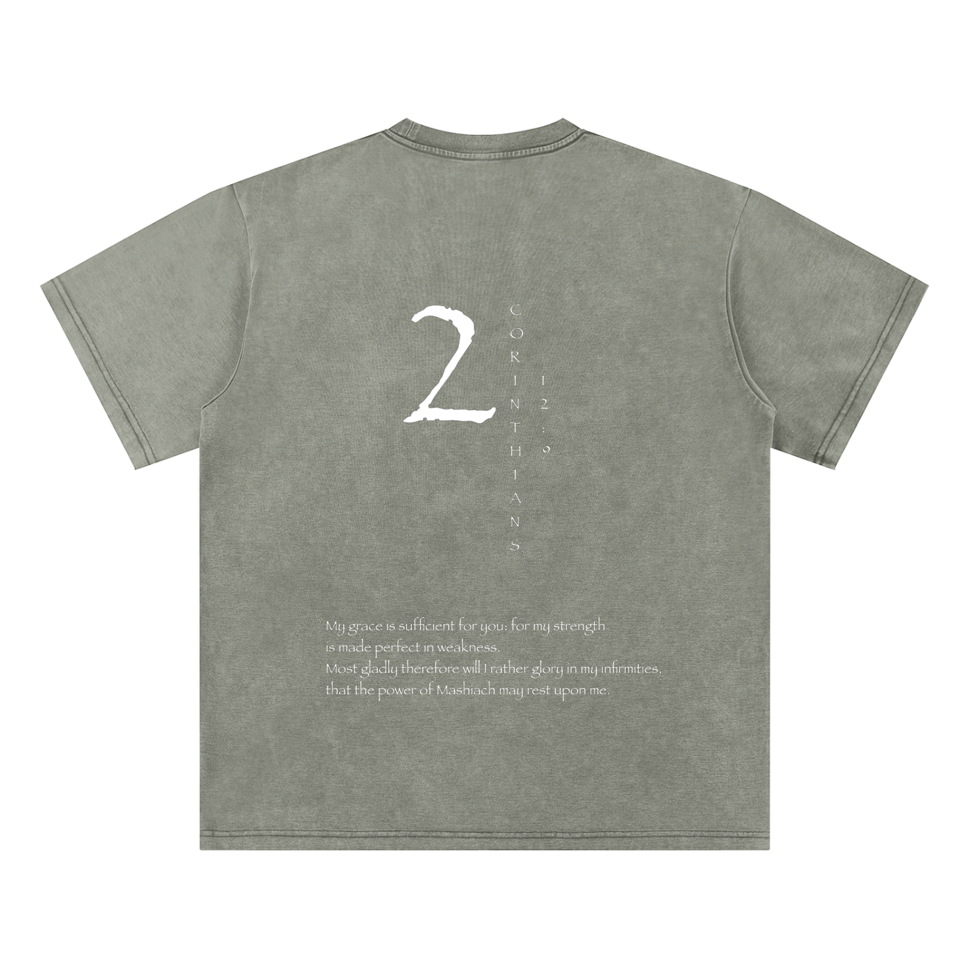 Bamboo Slub Snow Washed T-Shirt