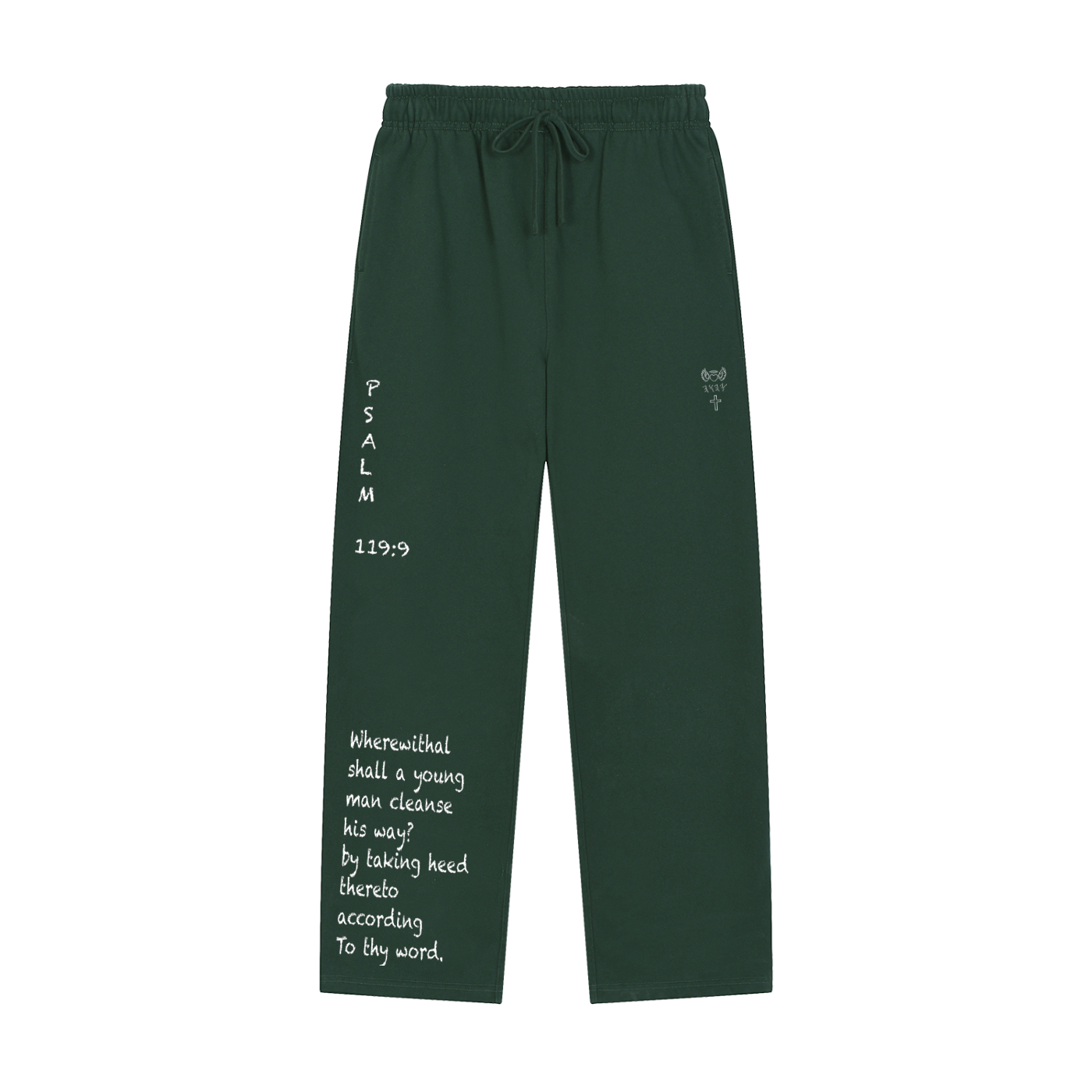 Solid Color Straight-Leg Sweatpants