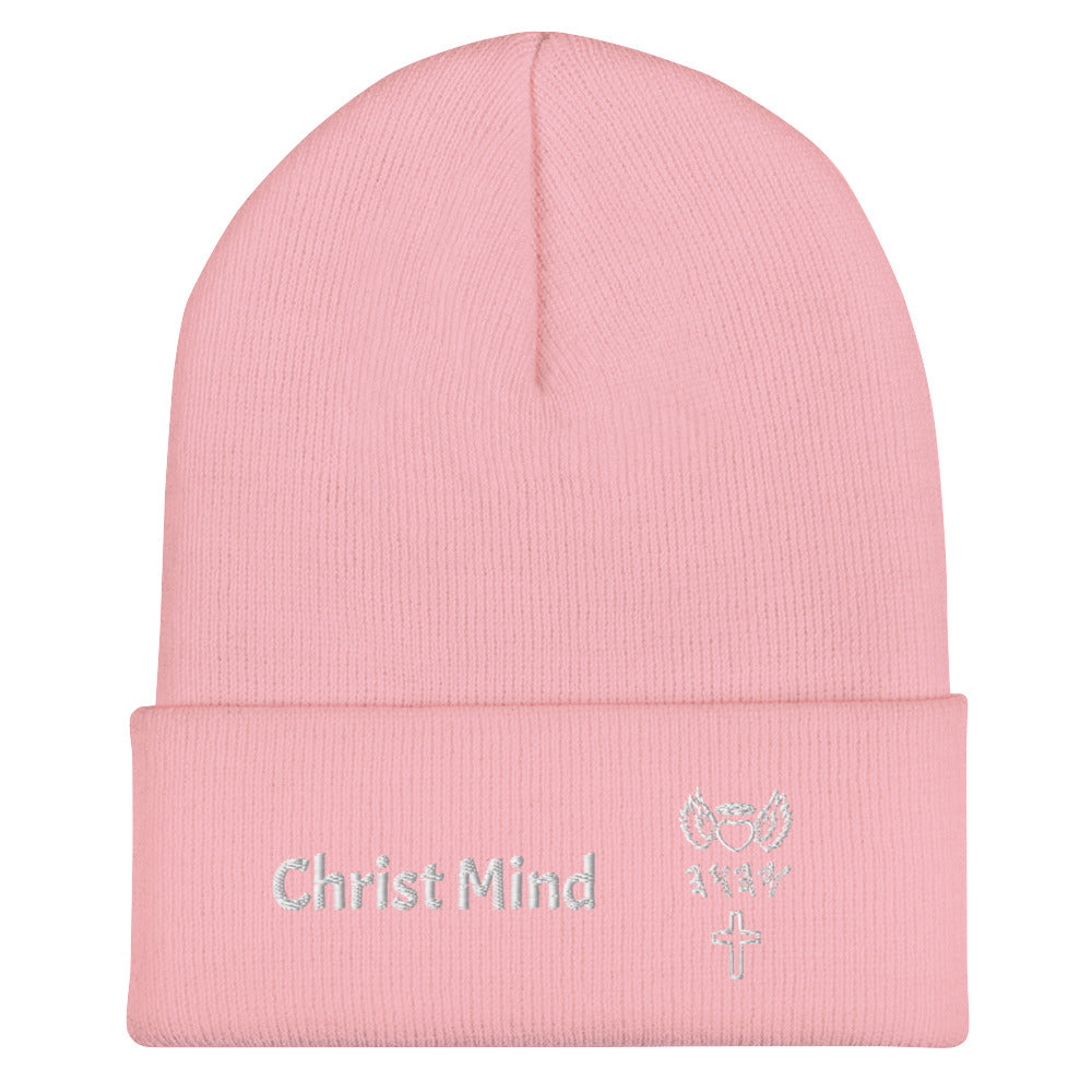 YAHUAH’s Temple H Cuffed Beanie