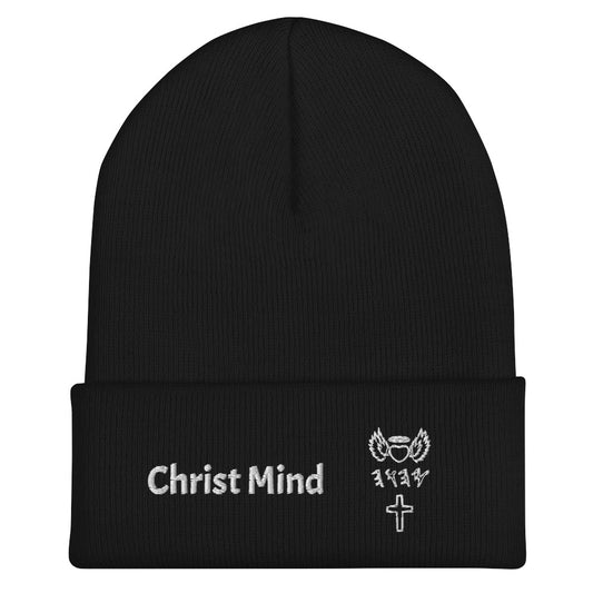 YAHUAH’s Temple H Cuffed Beanie