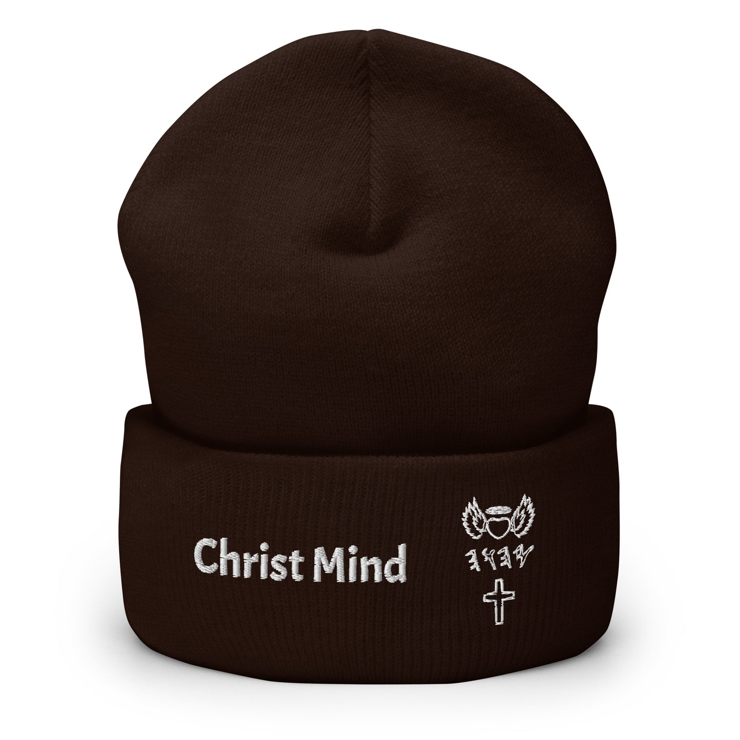 YAHUAH’s Temple H Cuffed Beanie