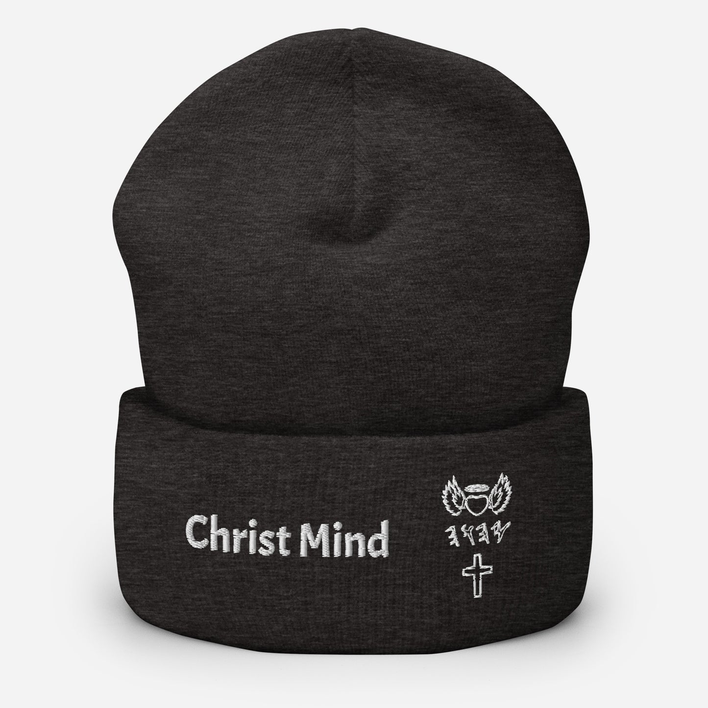 YAHUAH’s Temple H Cuffed Beanie
