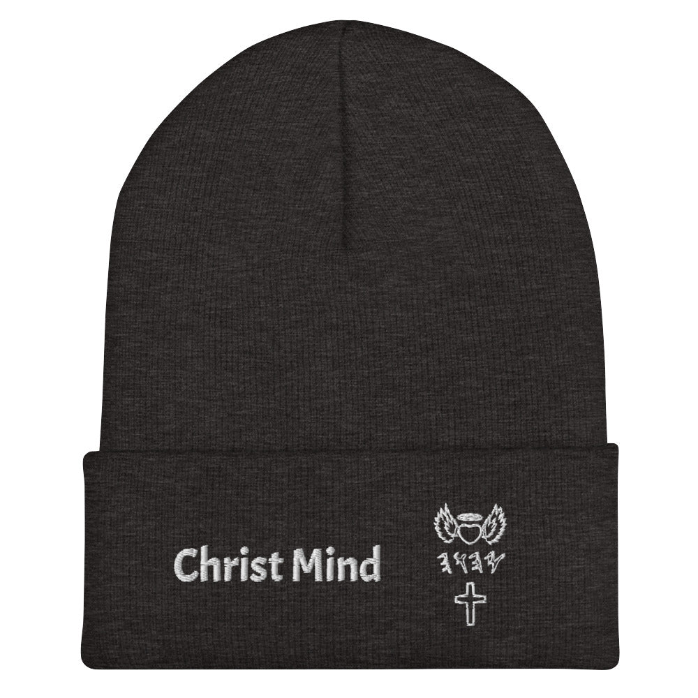 YAHUAH’s Temple H Cuffed Beanie