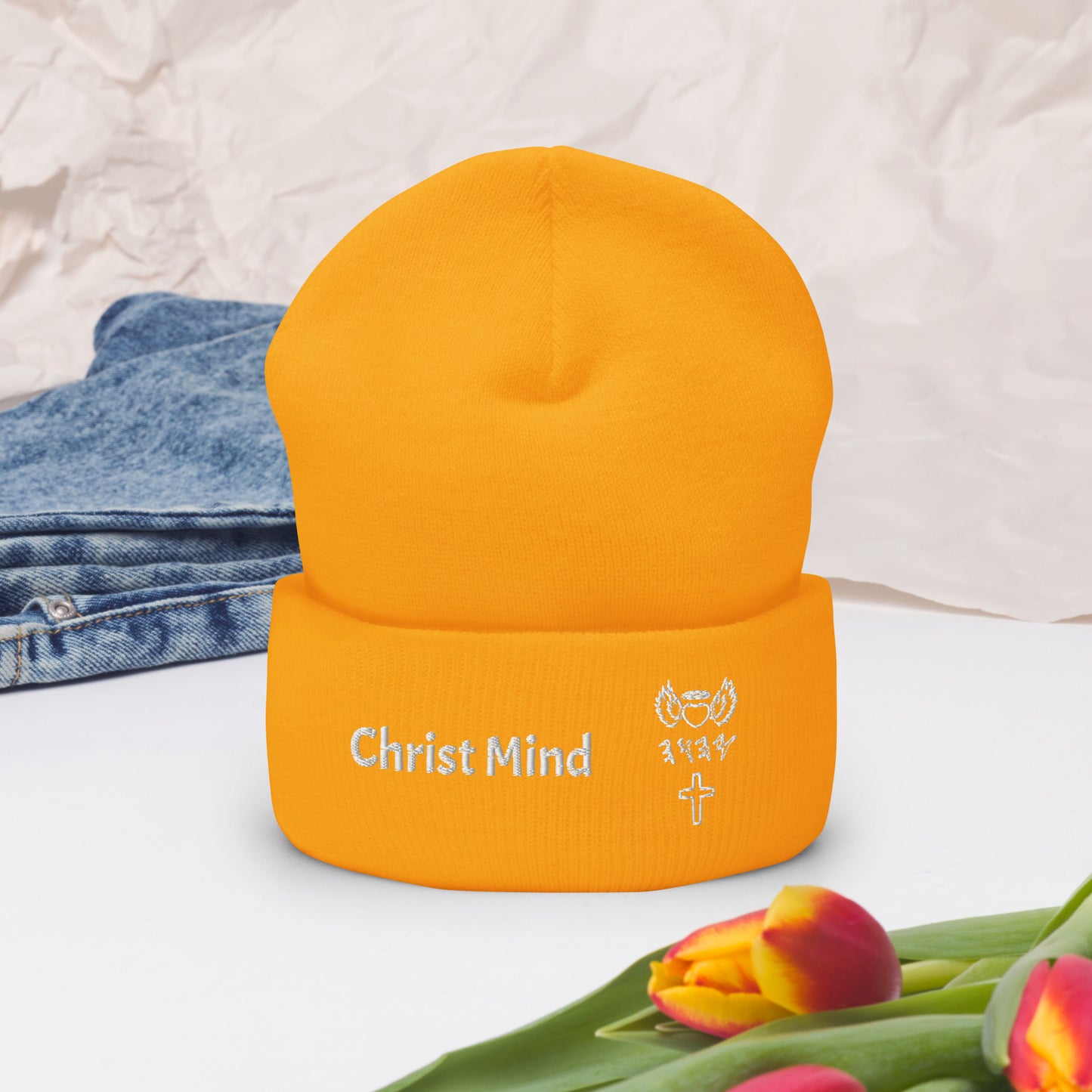 YAHUAH’s Temple H Cuffed Beanie