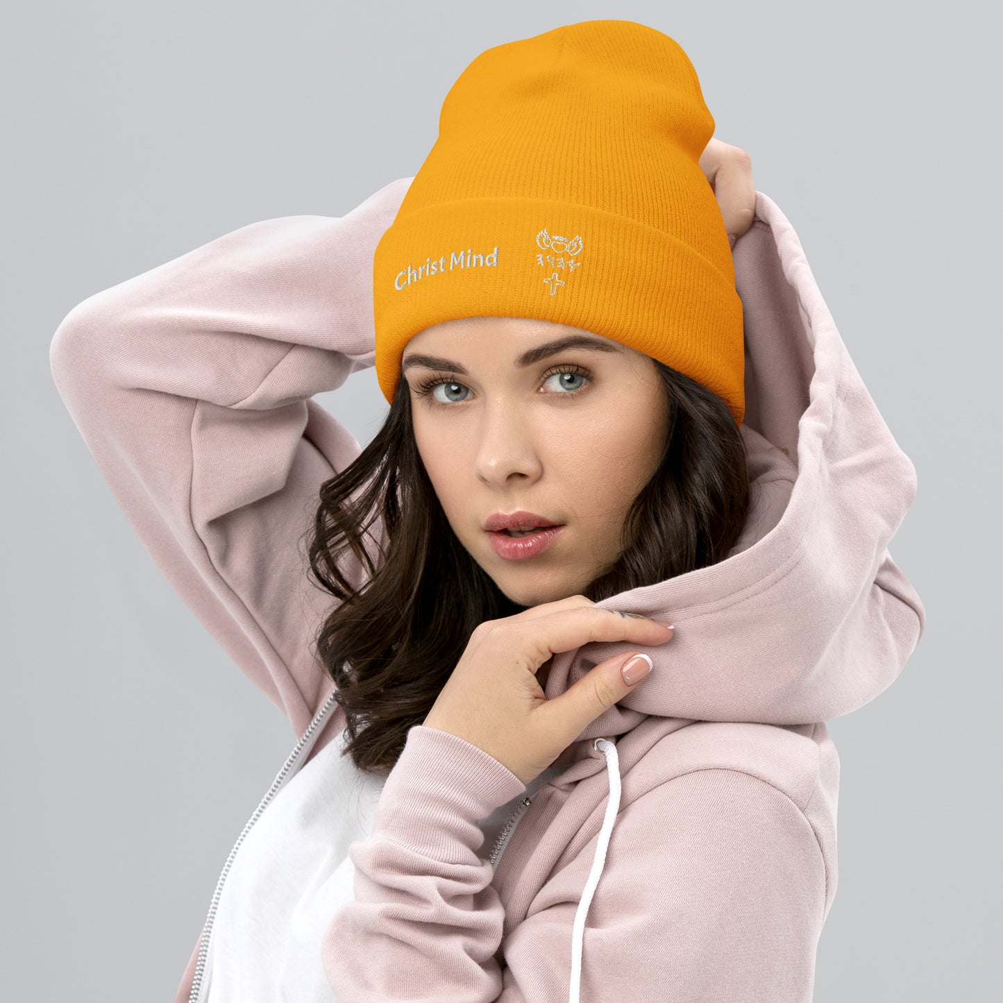 YAHUAH’s Temple H Cuffed Beanie