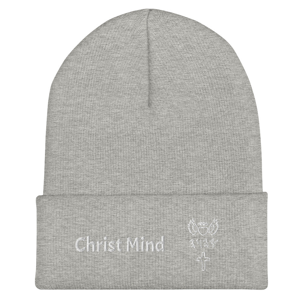 YAHUAH’s Temple H Cuffed Beanie
