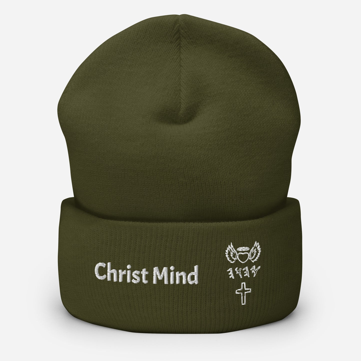 YAHUAH’s Temple H Cuffed Beanie