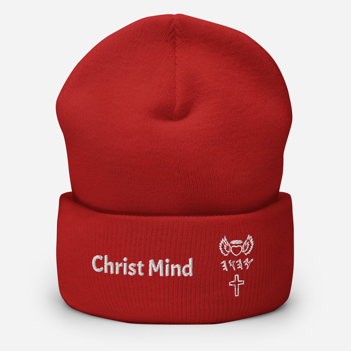 YAHUAH’s Temple H Cuffed Beanie