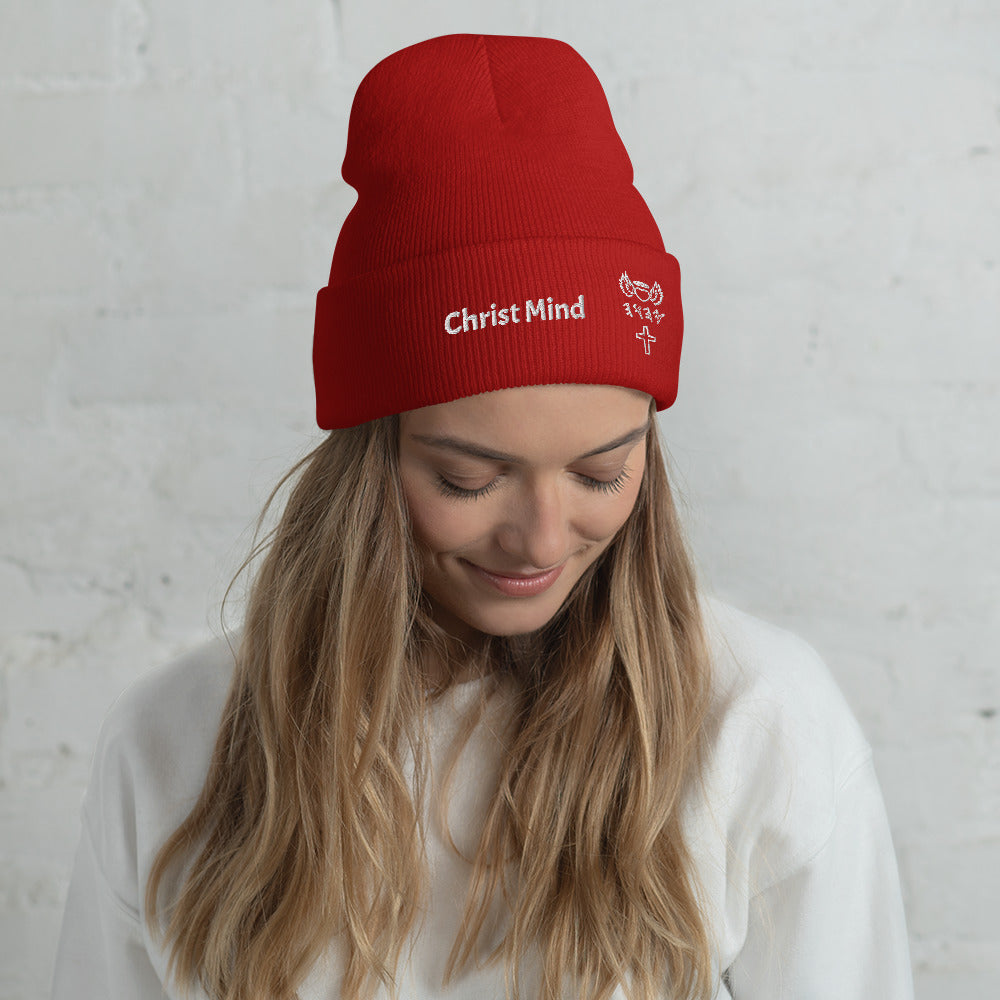 YAHUAH’s Temple H Cuffed Beanie