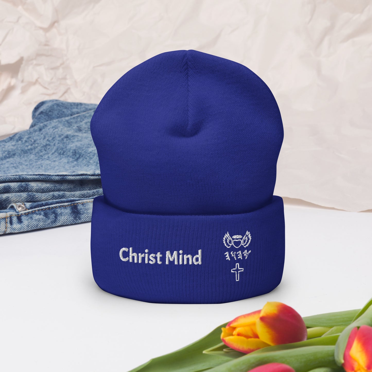 YAHUAH’s Temple H Cuffed Beanie