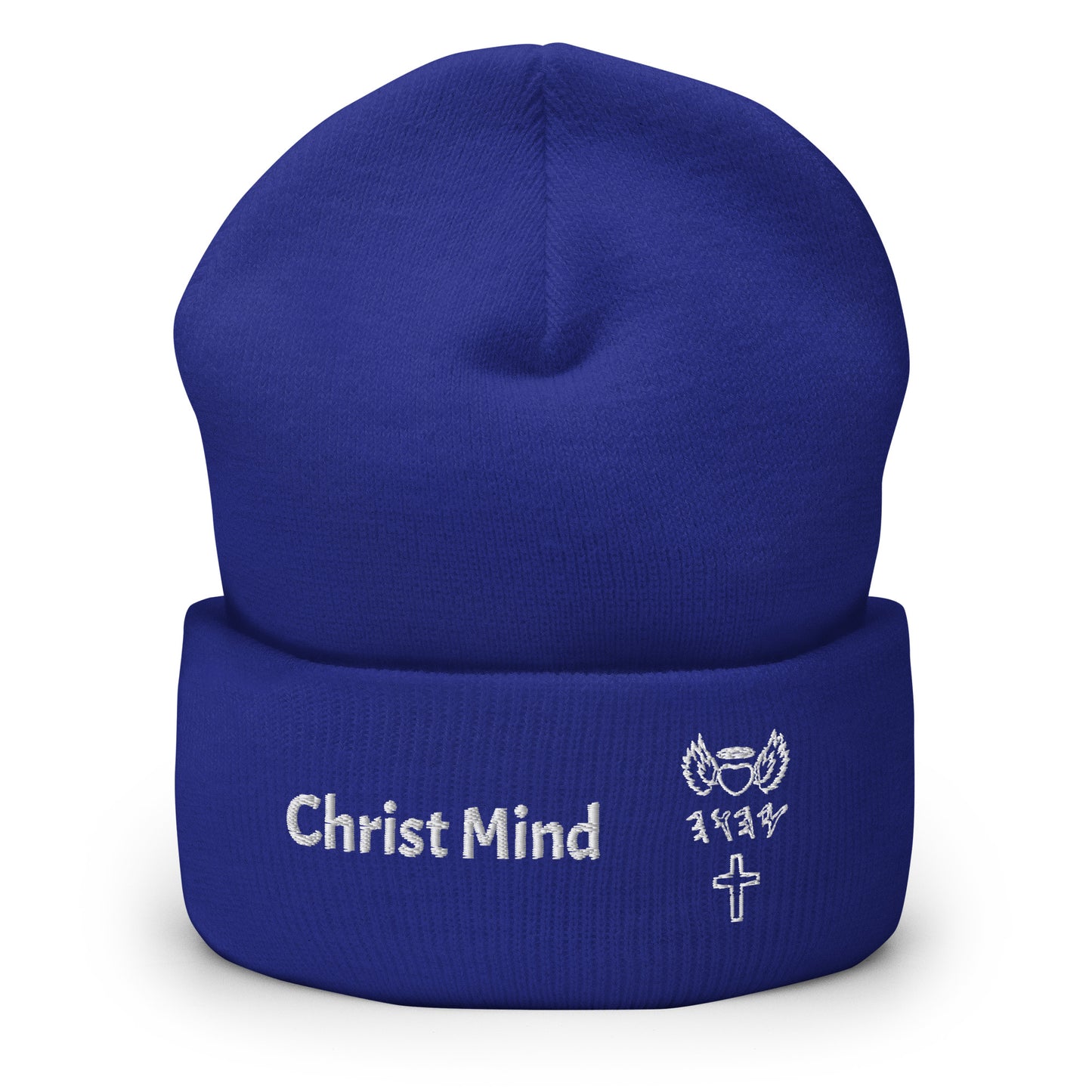 YAHUAH’s Temple H Cuffed Beanie