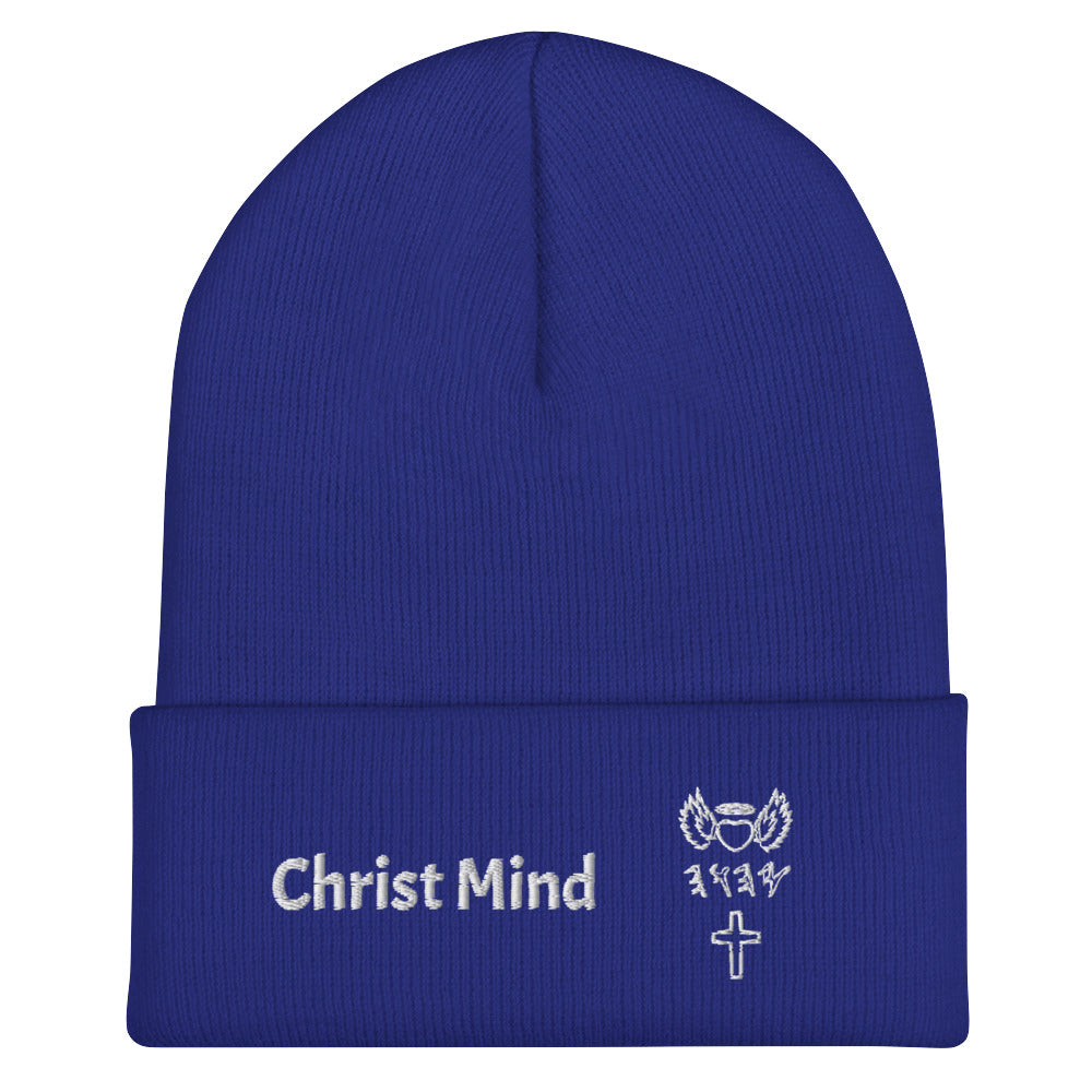 YAHUAH’s Temple H Cuffed Beanie