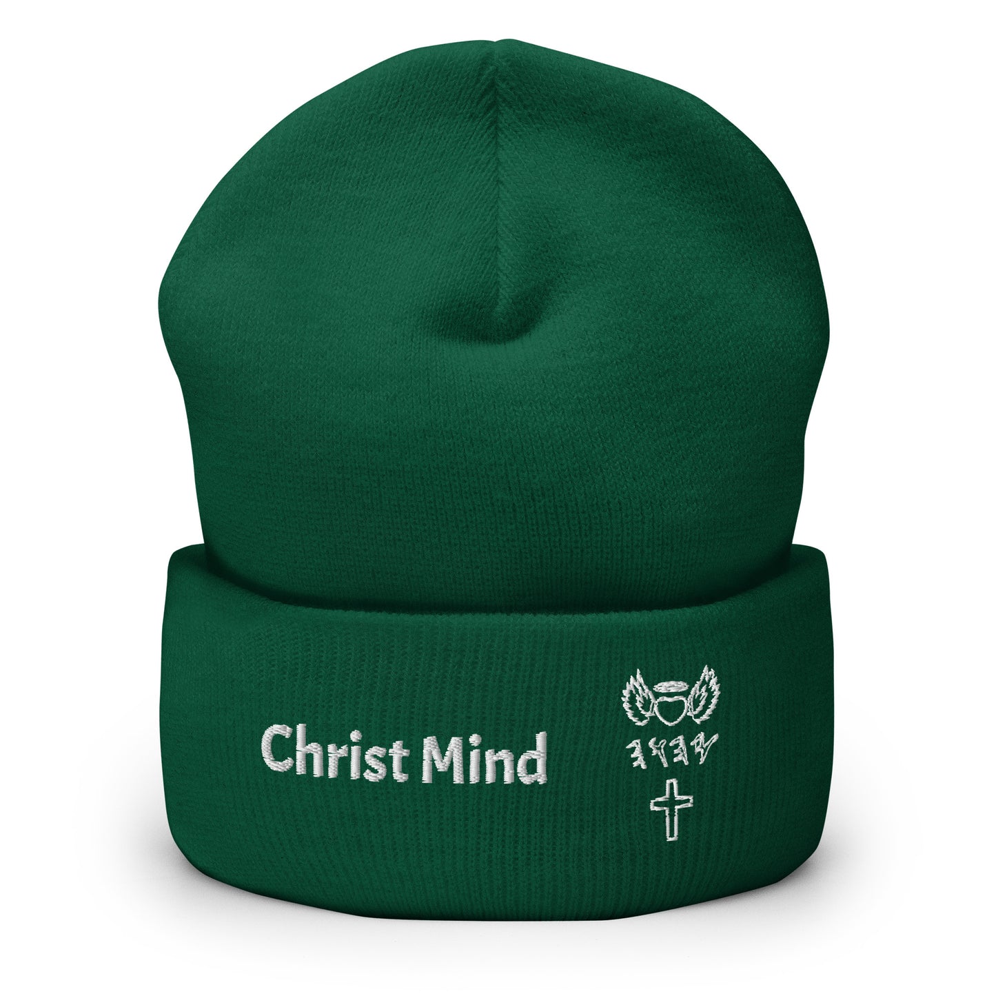 YAHUAH’s Temple H Cuffed Beanie