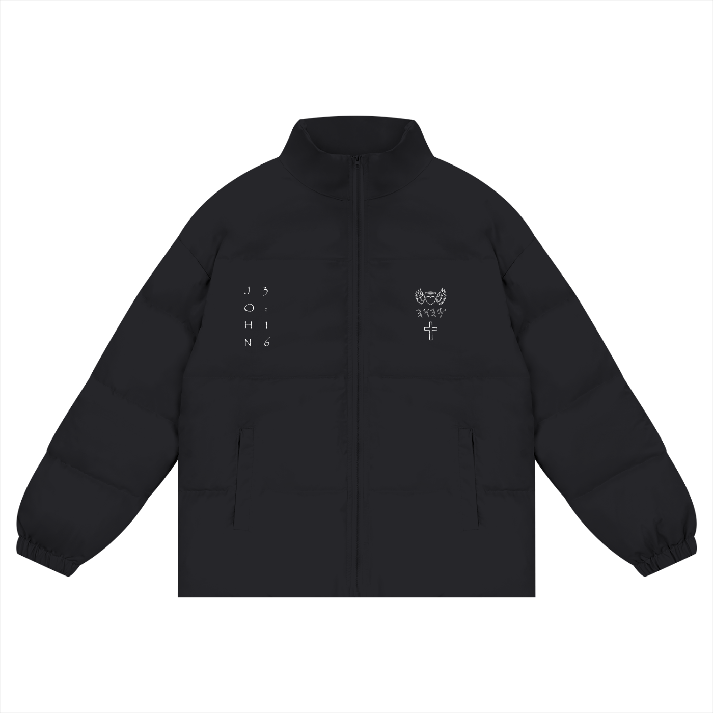 Unisex Zipper Puffer Coat
