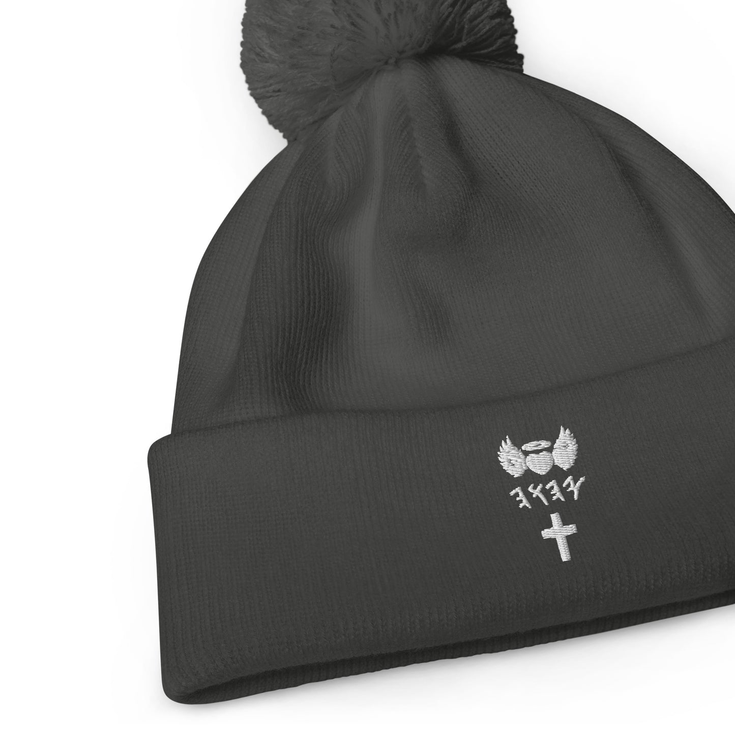 YAHUAH’s Temple H Pom pom beanie