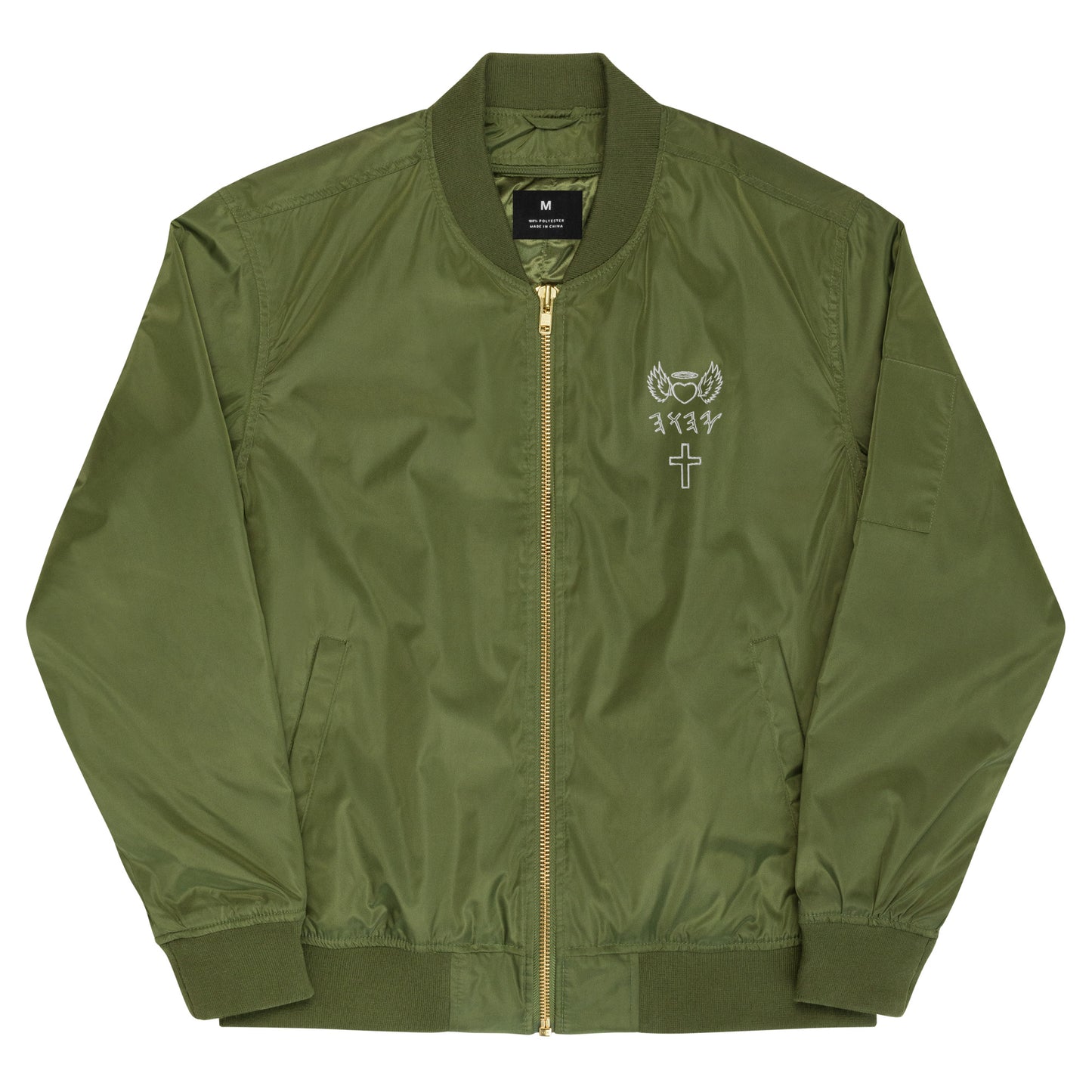 YAHUAH’s Temple J Premium recycled bomber jacket
