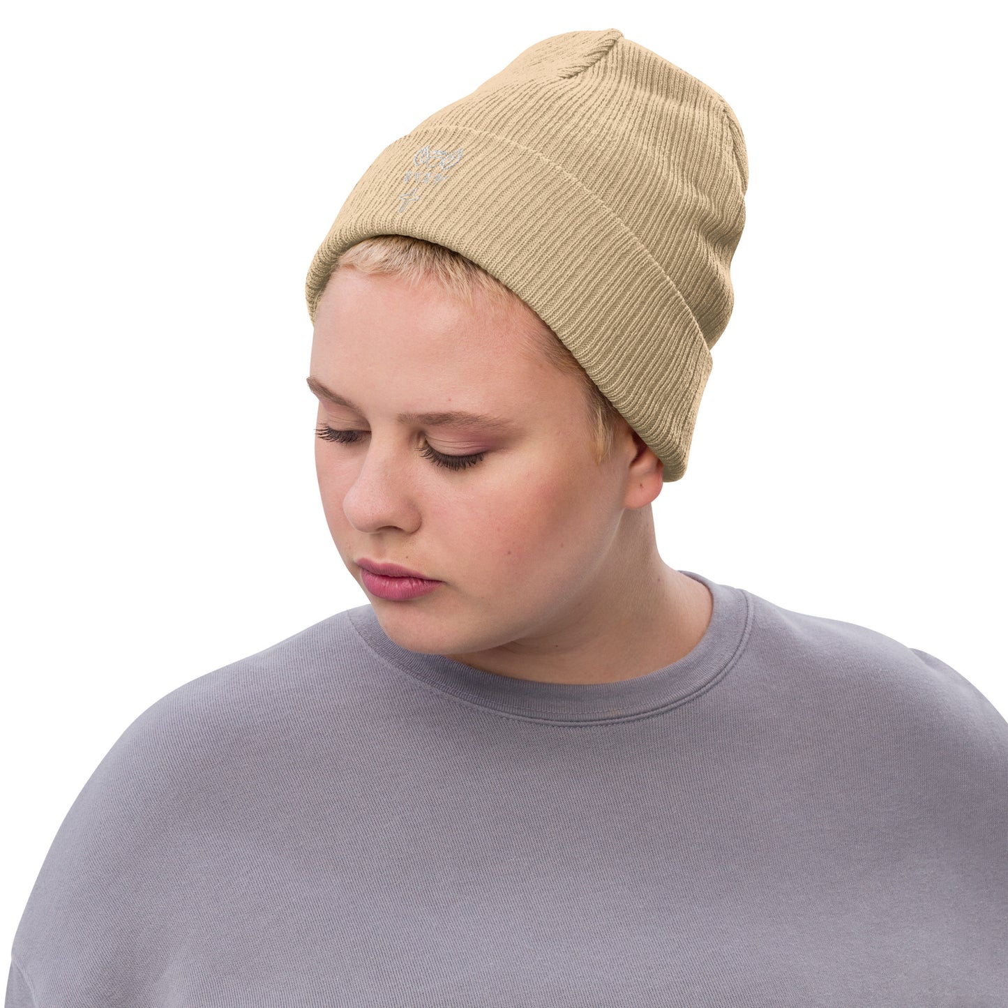 YAHUAH’s Temple H Ribbed knit beanie