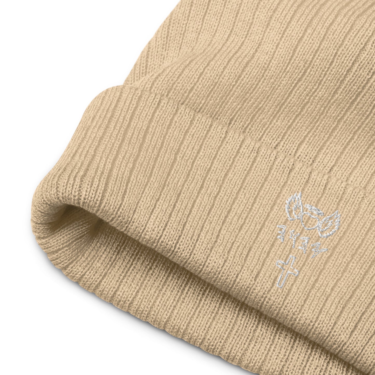 YAHUAH’s Temple H Ribbed knit beanie