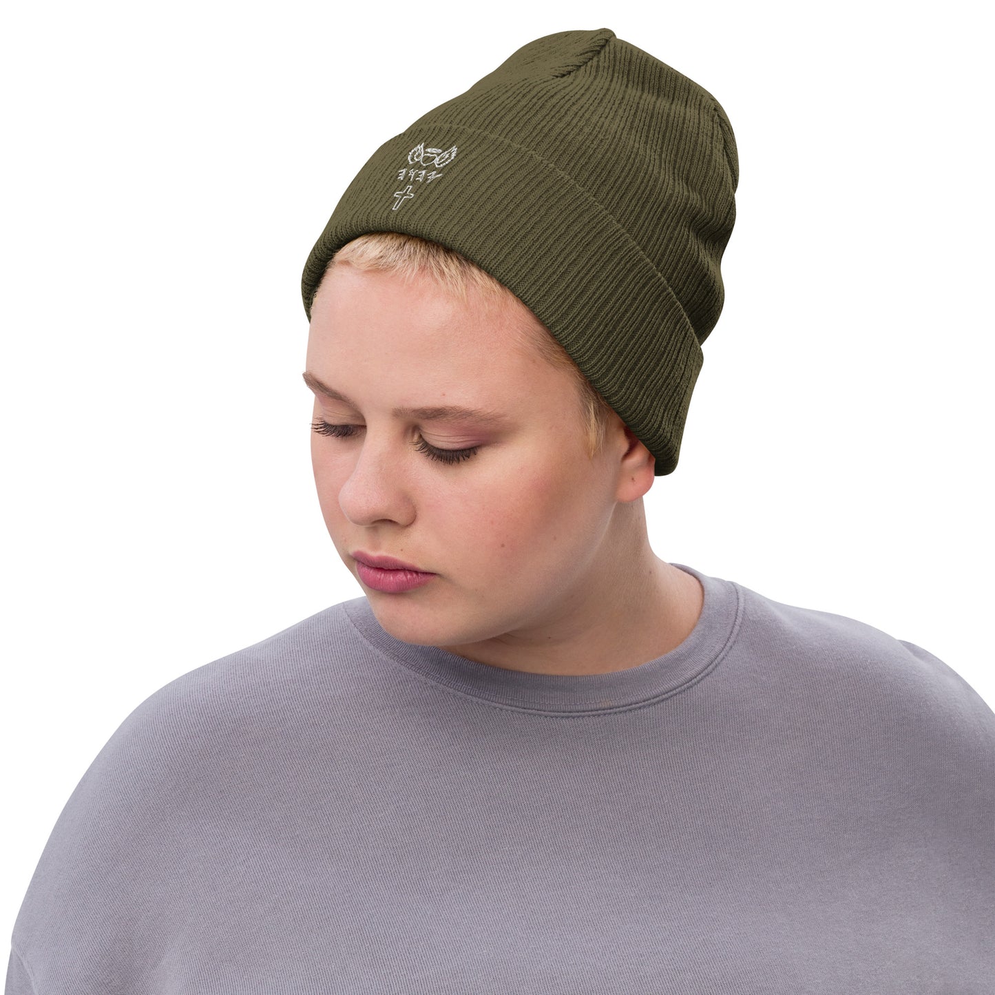 YAHUAH’s Temple H Ribbed knit beanie