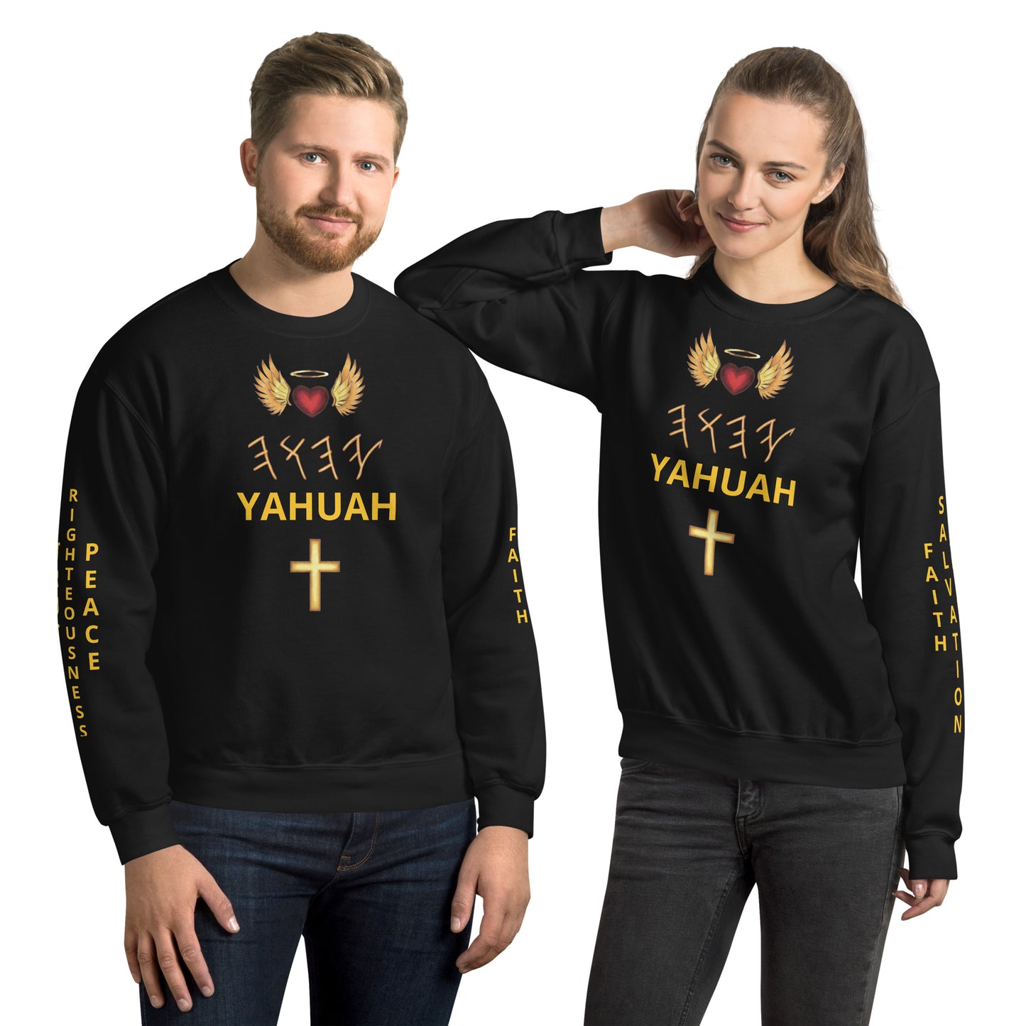 YAHUAH’s Temple JS Unisex Sweatshirt