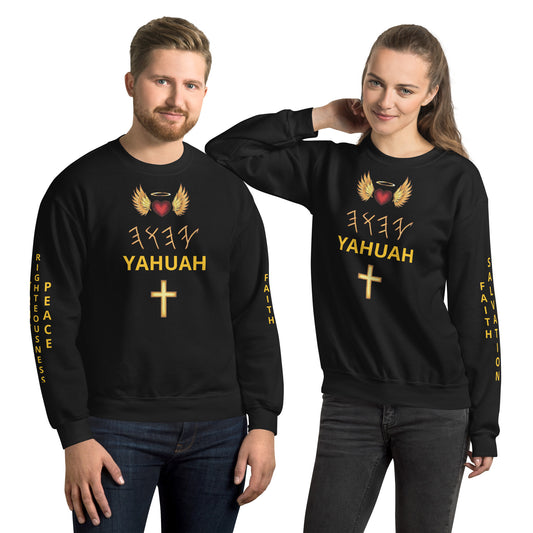 YAHUAH’s Temple JS Unisex Sweatshirt
