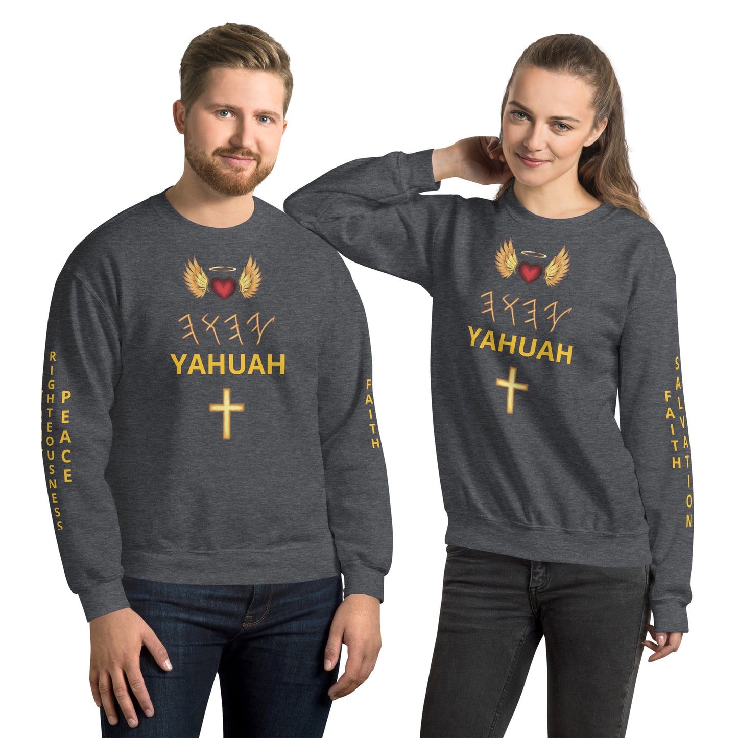 YAHUAH’s Temple JS Unisex Sweatshirt