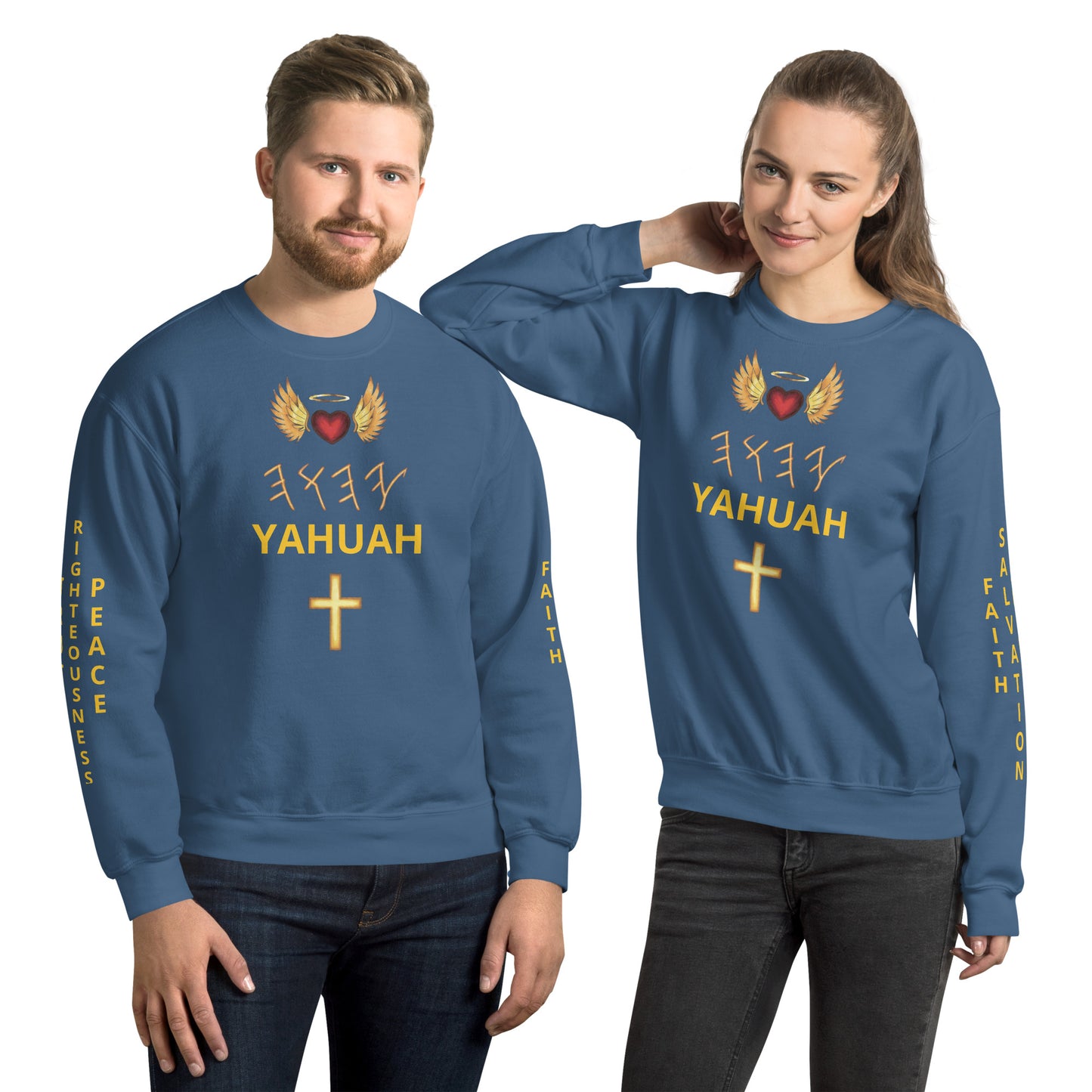 YAHUAH’s Temple JS Unisex Sweatshirt