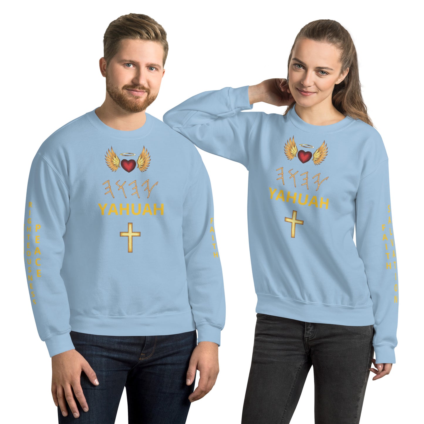 YAHUAH’s Temple JS Unisex Sweatshirt