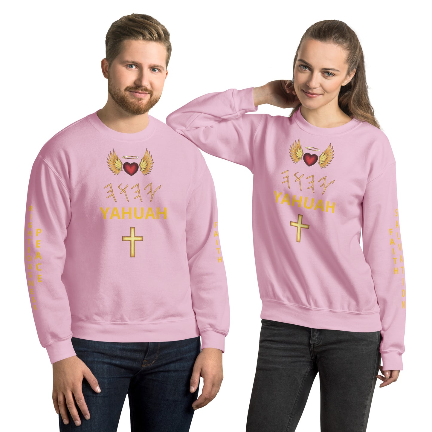 YAHUAH’s Temple JS Unisex Sweatshirt
