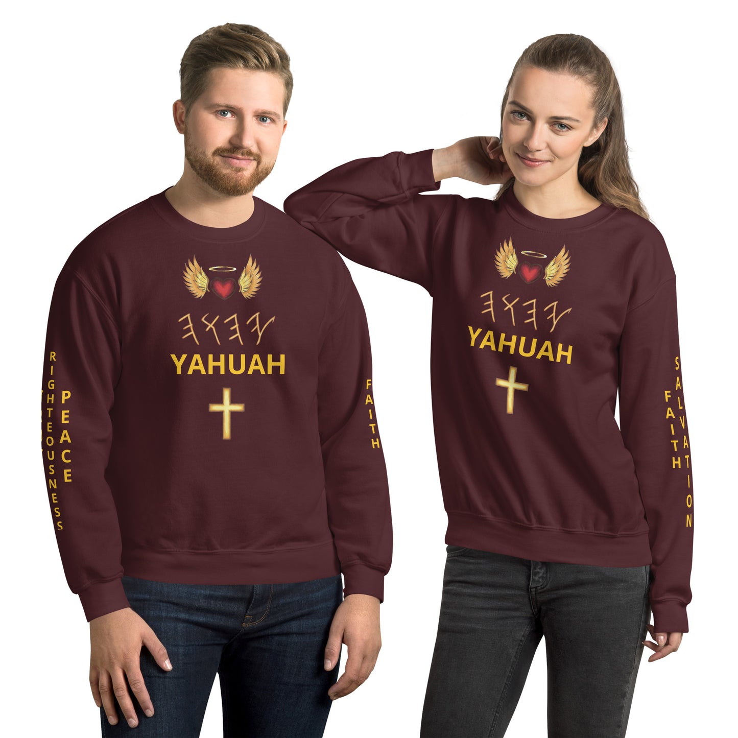 YAHUAH’s Temple JS Unisex Sweatshirt