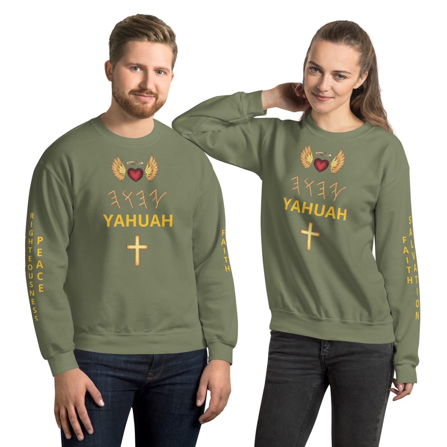 YAHUAH’s Temple JS Unisex Sweatshirt