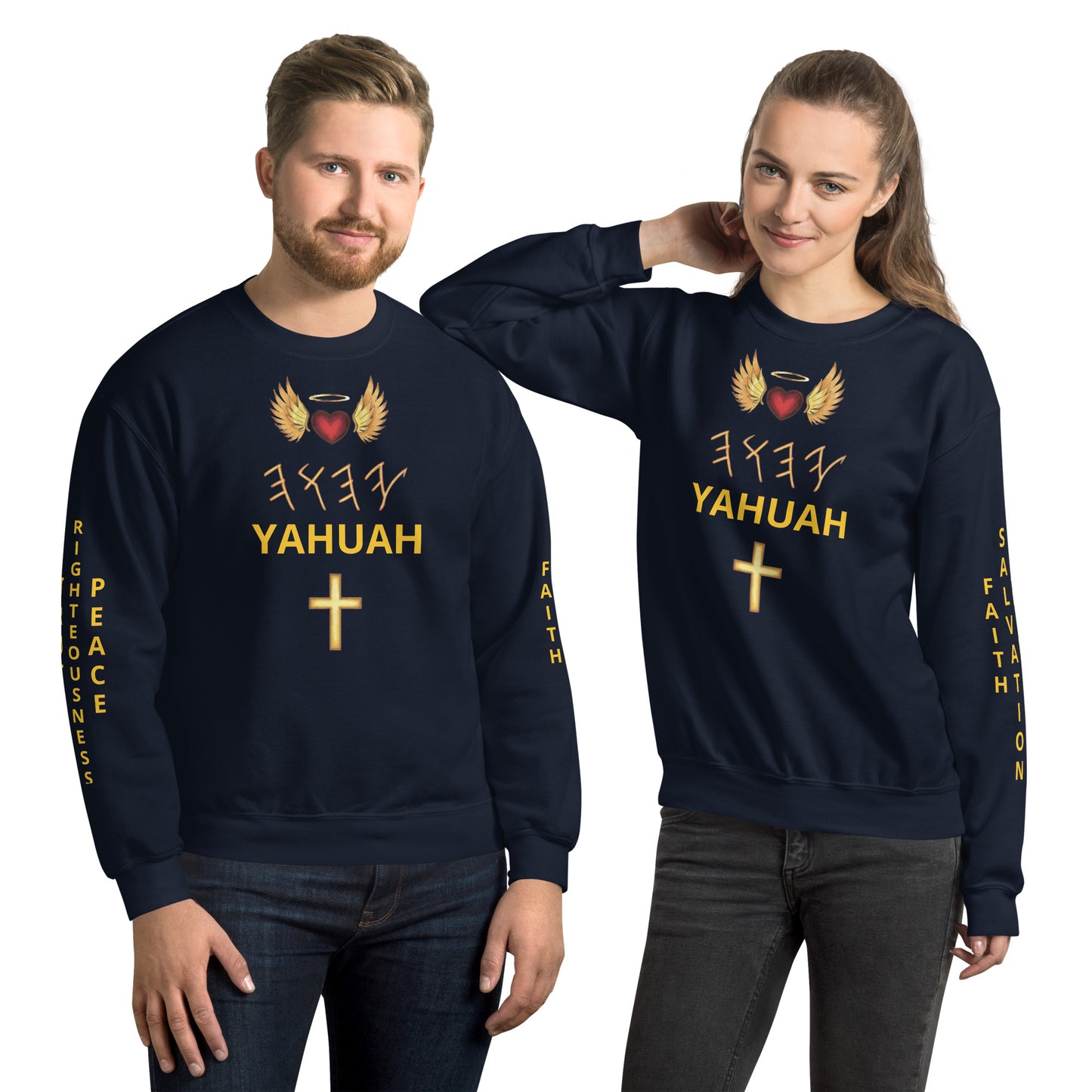 YAHUAH’s Temple JS Unisex Sweatshirt