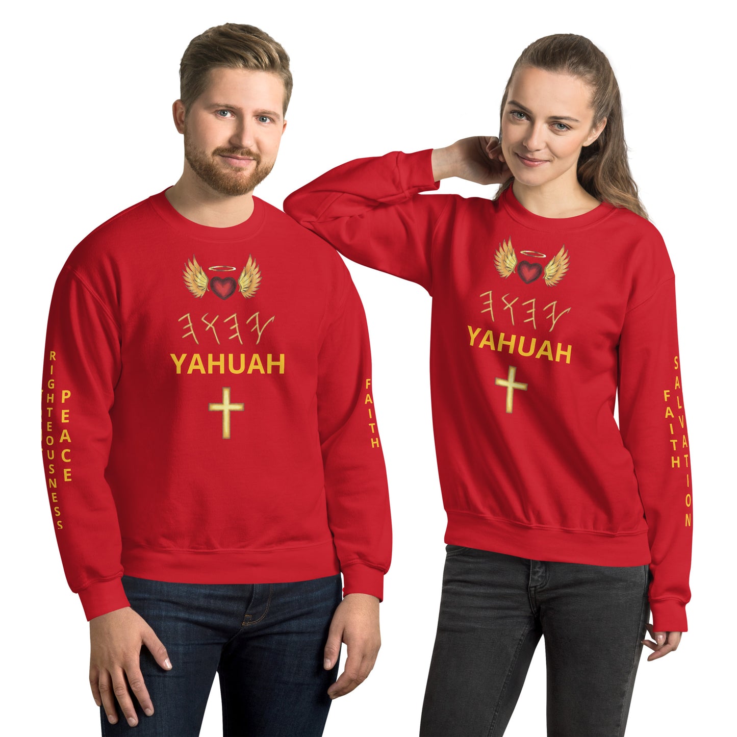 YAHUAH’s Temple JS Unisex Sweatshirt