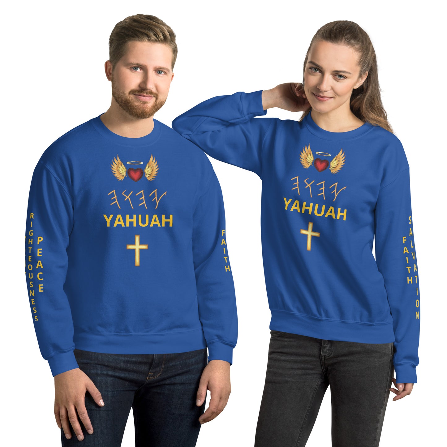 YAHUAH’s Temple JS Unisex Sweatshirt
