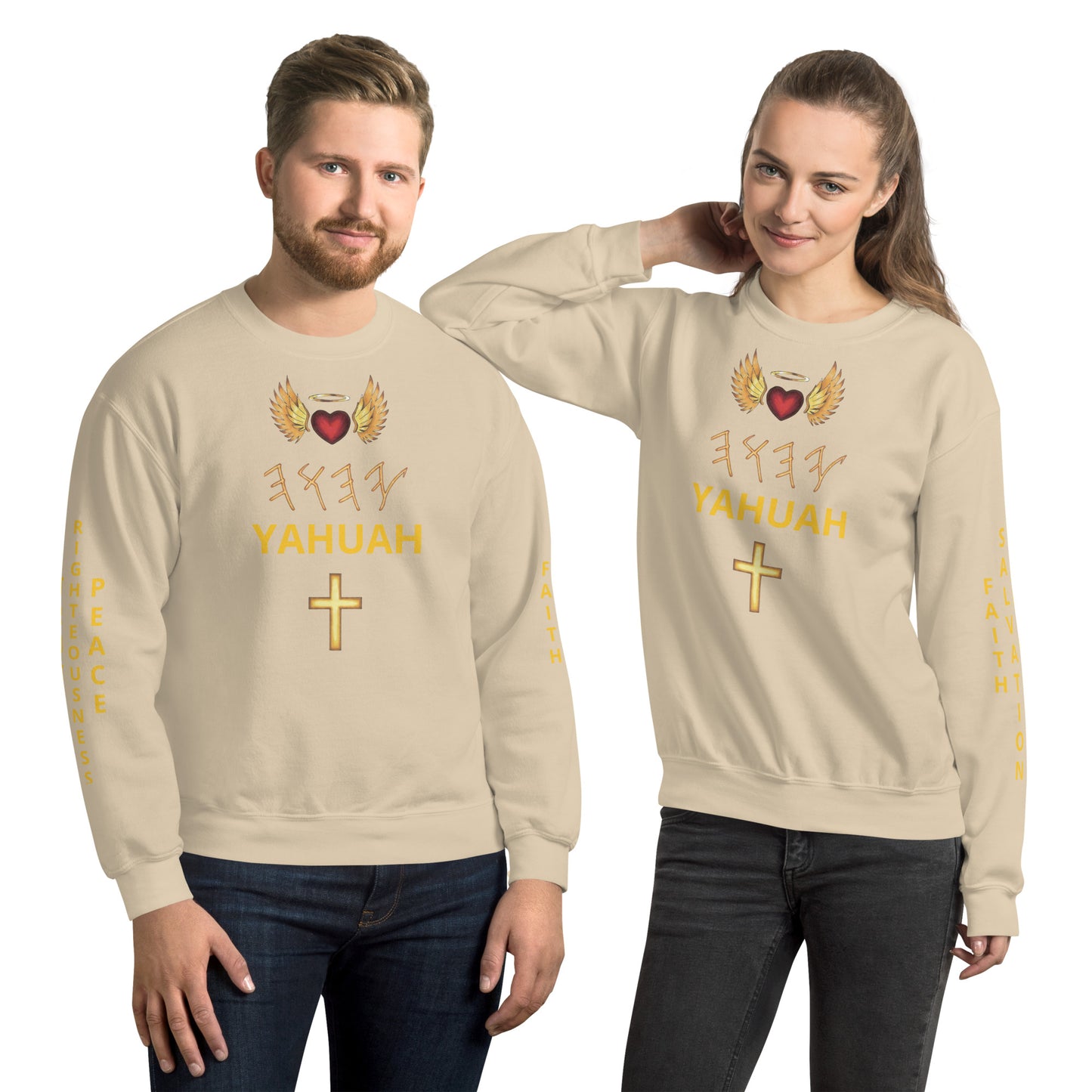 YAHUAH’s Temple JS Unisex Sweatshirt