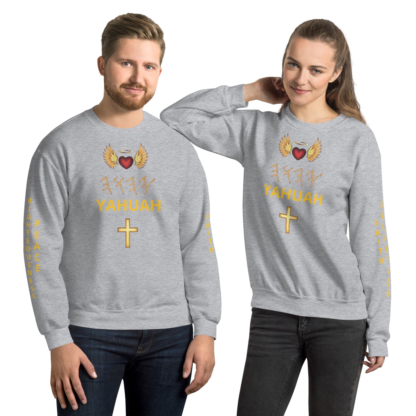 YAHUAH’s Temple JS Unisex Sweatshirt