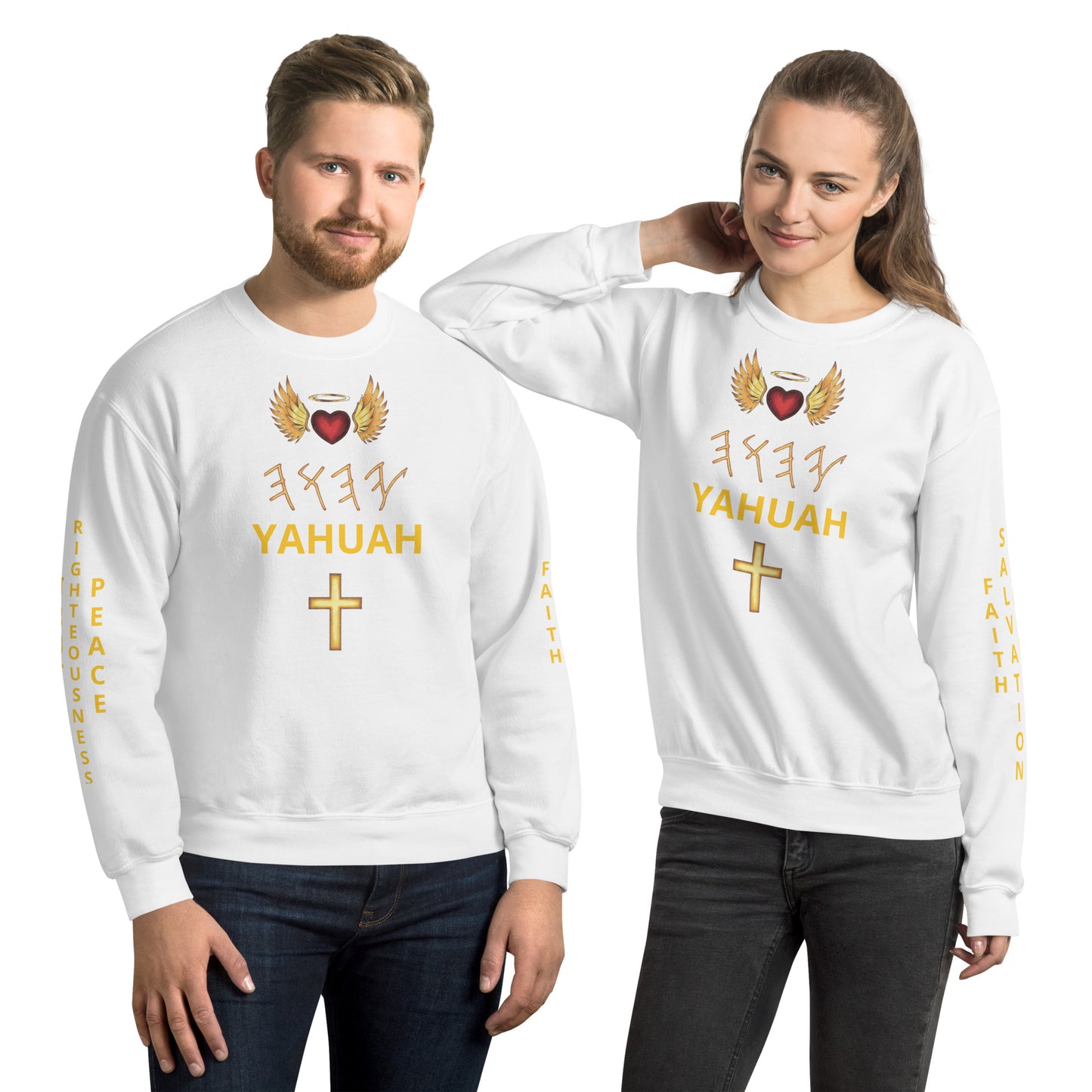 YAHUAH’s Temple JS Unisex Sweatshirt