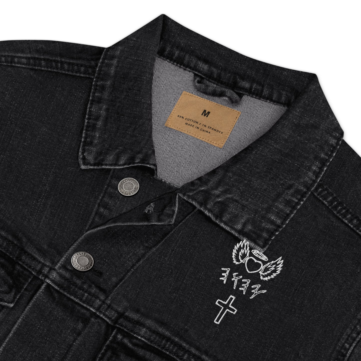 YAHUAH’s Temple J Unisex denim jacket
